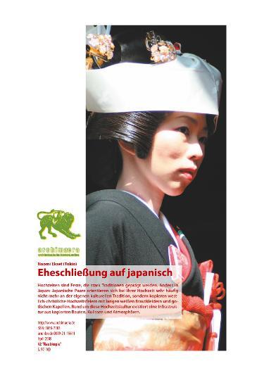 archimaera002Ekset.pdf.jpg