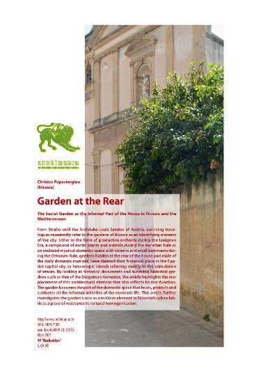 archimaera9_papastergiou.pdf.jpg