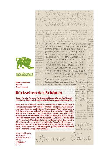 archimaera9_schirren.pdf.jpg